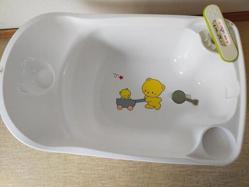 ベビーバス