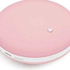 限定一点のみ　充電式カイロ 電気カイロ 電気あんか USB充電式 軽量