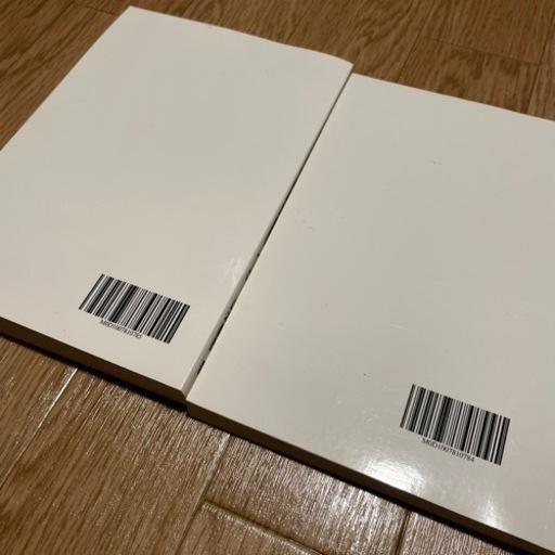 定価の合計¥7,040の参考書