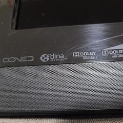TOSHIBA　東芝レグザ　42型の画像