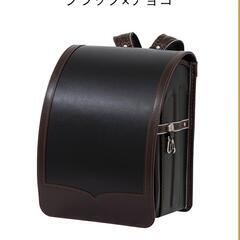 ランドセル