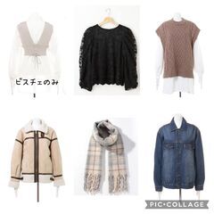 INGNI福袋の画像