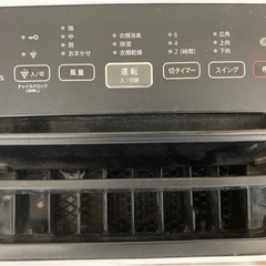 決定済　シャープSHARP衣類乾燥除湿機の画像