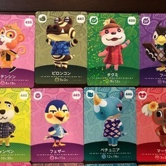 値下げ‼︎　どうぶつの森 amiiboカード アミーボカード 第5弾 28枚セット [D-28]の画像