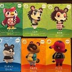 値下げ‼︎　どうぶつの森 amiiboカード アミーボカード 第5弾 28枚セット [D-28]の画像
