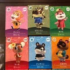 値下げ‼︎　どうぶつの森 amiiboカード アミーボカード 第5弾 22枚セット [E-22]の画像