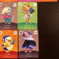 値下げ‼︎　どうぶつの森 amiiboカード アミーボカード 第5弾 22枚セット [E-22]の画像