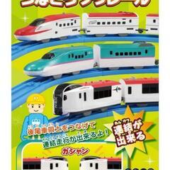 エフトイズコンフェクト つなごうプラレール5 玩具　電車　新幹線