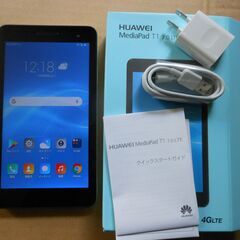 HUAWEI MedeaPad T1 7.0 lte