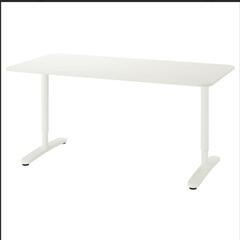 商談中です1/24〜★無料配送対象地域有り★美品　IKEA　ベカ...