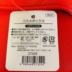 ディズニー　ミッキー＆ミニー　化粧バッグの画像