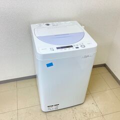 【良い生活は良い家電から！！】給料を賢く使う手！中古家電はいかがですか？😊【冷蔵庫/洗濯機などなど！！】の画像