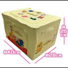 新品❤たべっ子どうぶつトレバ限定❤
