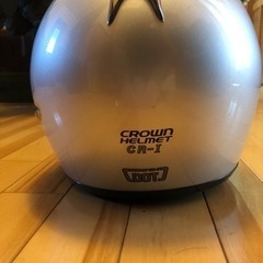ウィンズヘルメット XLの画像