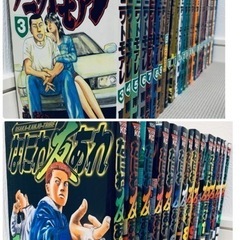 ナニワトモアレの中古が安い！激安で譲ります・無料であげます