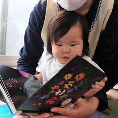 鎌ケ谷市双子ベビーシッター◆急募◆保育士or子育て経験7年以上歓迎の画像
