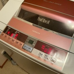 洗濯機　日立　ビートウォッシュ　2月10日引き取り出来る方の画像