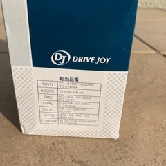 未使用 オイルフィルター エレメント V9111-0102の画像