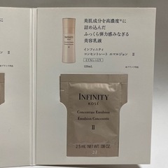 【新品未使用】KOSE INFINITYの画像