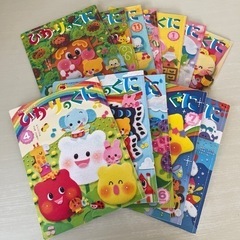 絵本さしあげます！