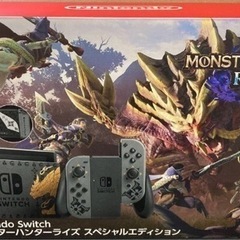 Nintendo Switch モンスターハンターライズ スペシ...