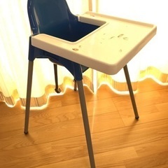 IKEAイケア　ハイチェア　子ども椅子テーブル付き
