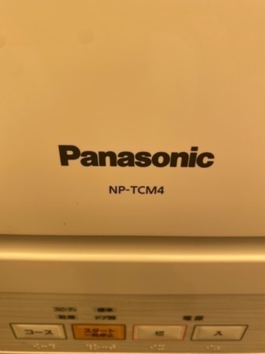 HE490⭐️説明文必読‼️Panasonic 電気食器洗い乾燥機