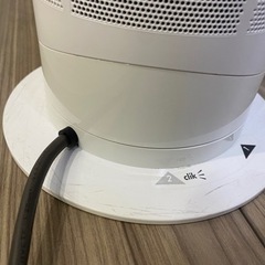 ダイソン hot cool