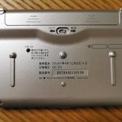 セイコーSR-T5030
中国語モデルの電子辞書の画像