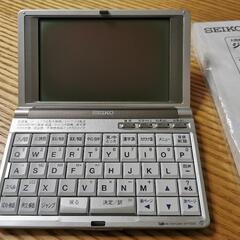 セイコーSR-T5030
中国語モデルの電子辞書の画像