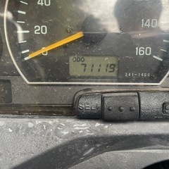 スカイウェイブ250の画像