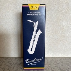 バリトンサックスリード　vandoren 3半の画像