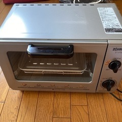 【新品未使用】ZOJIRUSHI ET-VT22 象印　オーブン...