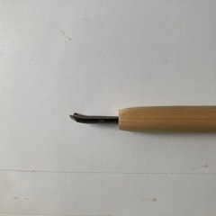 彫刻刀