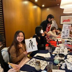 👉楽しい中国語初級レッスン「初心者大歓迎」7月2日土の画像