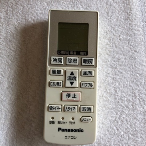 エアコン