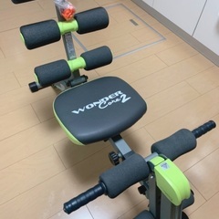 ＊ワンダーコア2＊