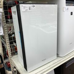 Panasonic（パナソニック）F-MC1000V　2018年