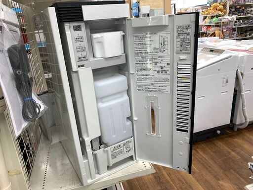 Panasonic（パナソニック）F-MC1000V　2018年