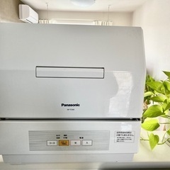 食器洗い機Panasonic NP-TCM4-W