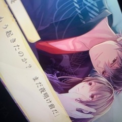 声優、アニメ、乙女ゲー好きな人と繋がりたいです − 東京都
