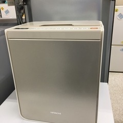 きれい！日立　ふとん乾燥機　2017年製