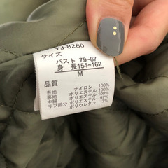 美品　ma-1 アウターの画像