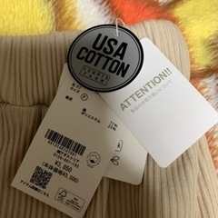 新品　ローリーズファーム　フリーサイズ　レディース  パンツの画像