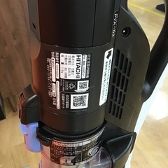 【トレファク神戸新長田】HITACHIの2020年製スティッククリーナーです！【取りに来れる方限定】 トレファク神戸新長田】HITACHIの2020年製スティッククリーナー