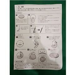 未使用【どこでもスクリーン 折りたたみ式】140×140cm リモート会議 WEB会議 ゲーム実況 動画配信 テレワーク リモートワーク グリーンバック クロマキー 背景スクリーン 札幌 本郷通店の画像