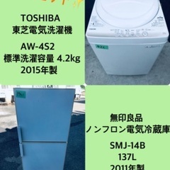 ダイキン製ルームエアコン ATR40MPE8-W - エアコン
