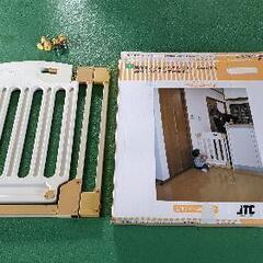 オートバックゲート3　ベビー　安全柵