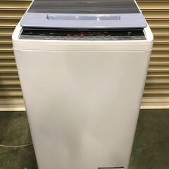 【2019年製】 日立 エアジェット機能付き 7kg 全自動洗濯機 ビートウォッシュ BW-V70C ナイアガラ ビート洗浄