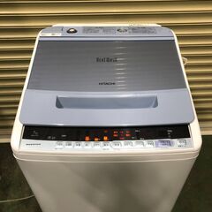 美品【2019年製】 日立 エアジェット機能付き 7kg 全自動洗濯機 ビートウォッシュ BW-V70C ナイアガラ ビート洗浄 仕様：全自動洗濯機 BW-V70C ： 洗濯機・衣類乾燥機 ： 日立の家電品